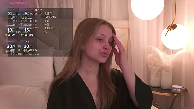 MollyHilton online show from February 19, 2026, 6:26 pm