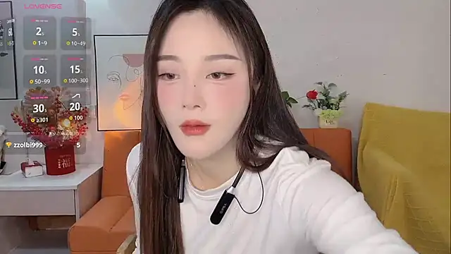 Snapshot of Lisa-295188 chatting on February 14, 2026, 7:27 am Lisa-295188 online show from February 14, 2026, 7:27 am