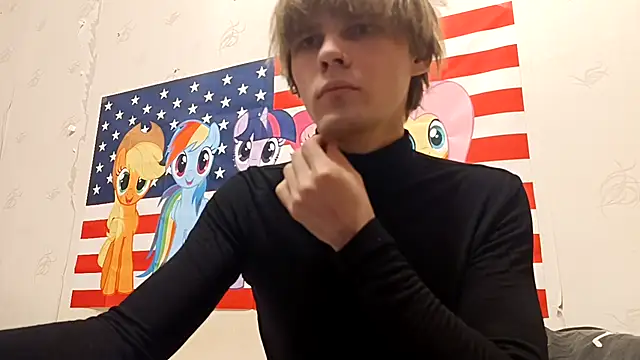 Jeycob ice online show from February 17, 2026, 7:42 pm