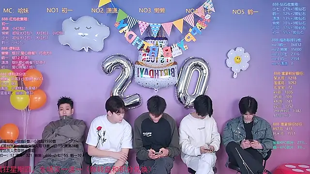 TNT-888 online show from February 26, 2026, 11:31 am