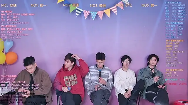 TNT-888 online show from March 2, 2026, 11:50 am