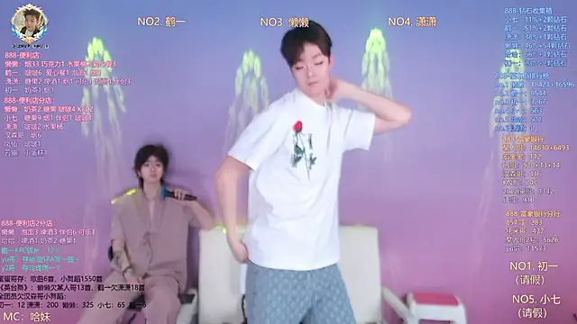 TNT-888 online show from March 21, 2026, 7:02 am