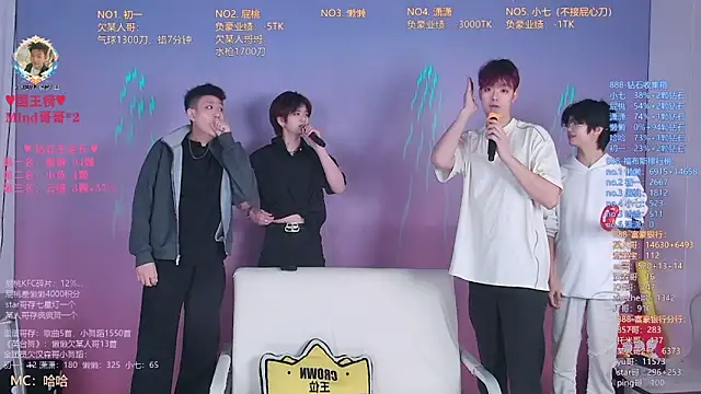 TNT-888 online show from March 30, 2026, 11:44 am