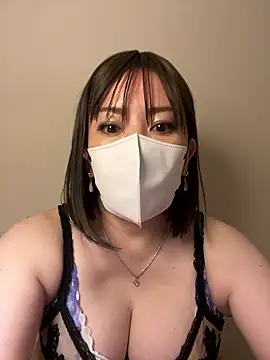 Mitsuco surflady online show from April 7, 2026, 3:34 pm