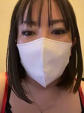 Mitsuco surflady online show from April 8, 2026, 2:50 pm