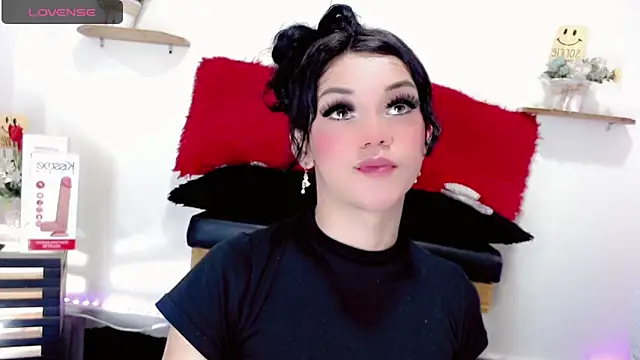 Snapshot of NathalialLooes chatting on March 2, 2026, 1:19 am NathalialLooes online show from March 2, 2026, 1:19 am