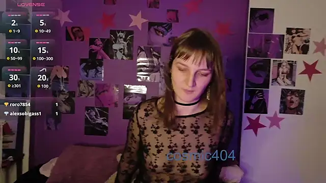 cosmic404 online show from February 2, 2026, 5:11 pm