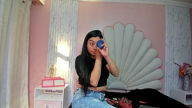 Snapshot of Kateemos chatting on March 10, 2026, 2:44 pm Kateemos online show from March 10, 2026, 2:44 pm