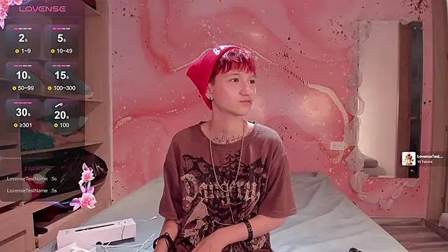 Jessi Rosse online show from March 11, 2026, 8:48 pm