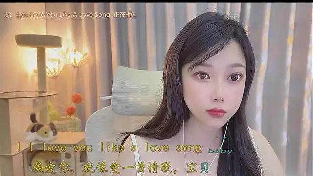 Yumi yuni online show from June 1, 2026, 1:18 am