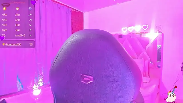 Snapshot of ZAYRA_TAY chatting on February 3, 2026, 11:48 am ZAYRA TAY online show from February 3, 2026, 11:48 am