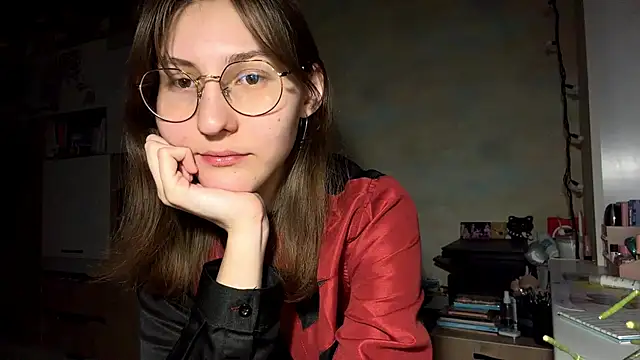 Miaaa Moon online show from February 12, 2026, 4:24 pm