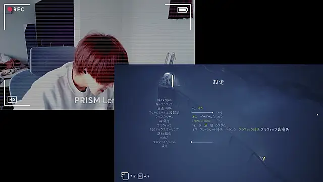 AG 0129 online show from February 17, 2026, 4:31 am