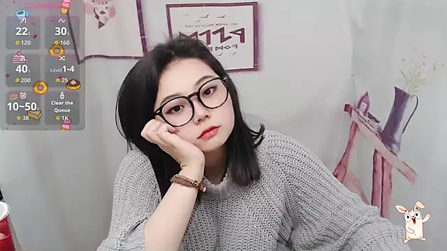 Snapshot of NN053 chatting on February 4, 2026, 9:15 am NN053 online show from February 4, 2026, 9:15 am