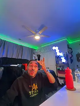 StillArQuez online show from July 20, 2026, 1:57 pm