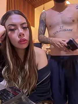 joeandlove online show from February 19, 2026, 5:20 pm