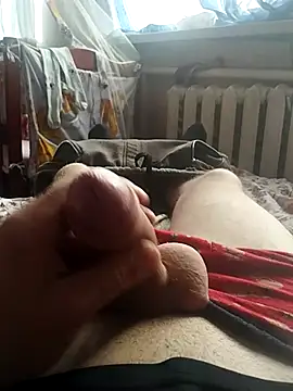 Snapshot of SlavaTania chatting on April 9, 2026, 10:53 am SlavaTania online show from April 9, 2026, 10:53 am