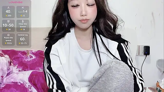 qilaile online show from February 3, 2026, 4:12 pm