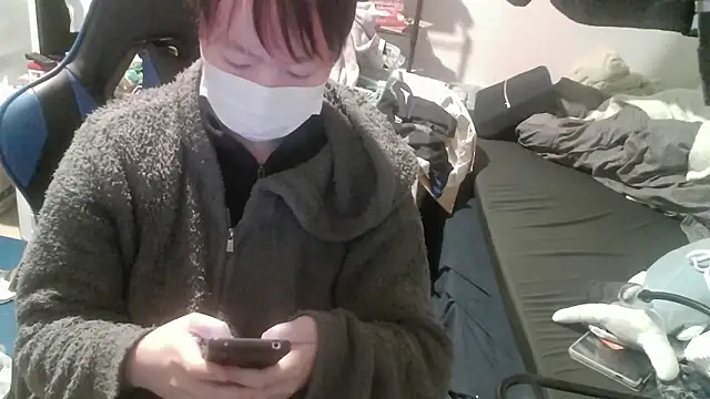 nagi000 go online show from February 3, 2026, 1:49 pm