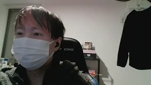 nagi000 go online show from February 4, 2026, 12:00 pm