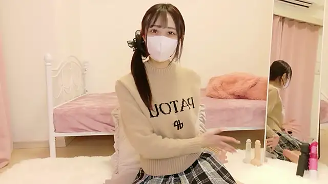 rinochan v online show from February 14, 2026, 3:09 pm