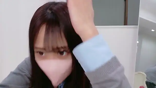 rinochan v online show from February 24, 2026, 3:10 pm