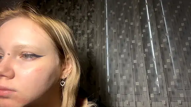 Snapshot of LedAffinity chatting on February 6, 2026, 7:12 am LedAffinity online show from February 6, 2026, 7:12 am