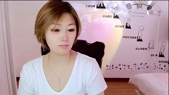 zhuzhu-66 online show from July 7, 2026, 7:34 am