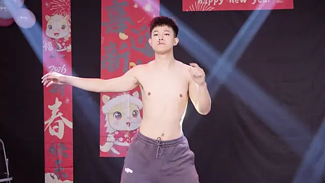 Snapshot of BTS-007 chatting on February 19, 2026, 12:12 pm BTS-007 online show from February 19, 2026, 12:12 pm