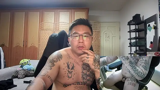 fxckuno online show from February 10, 2026, 2:54 pm