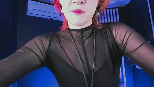 Snapshot of Ula_ulaa chatting on February 8, 2026, 11:46 am Ula ulaa online show from February 8, 2026, 11:46 am