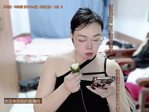 yingying1222 online show from March 25, 2026, 11:49 am