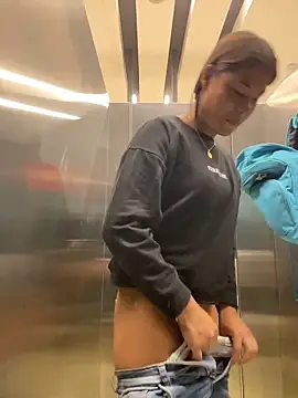 Romie rous online show from March 14, 2026, 7:52 pm