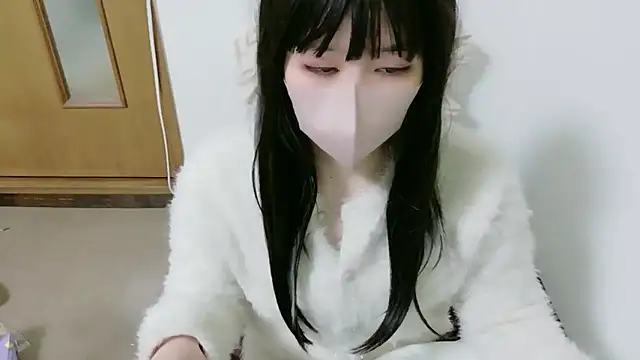 Sui xx online show from March 9, 2026, 8:02 pm