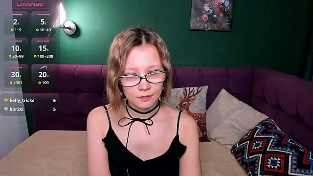 Snapshot of EmmaEthereal chatting on February 23, 2026, 1:36 am EmmaEthereal online show from February 23, 2026, 1:36 am