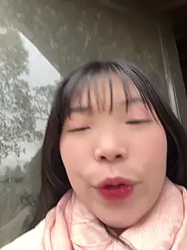 Snapshot of cuty_lusy chatting on February 11, 2026, 1:32 am cuty lusy online show from February 11, 2026, 1:32 am