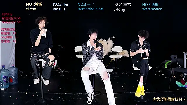 GGBond-02 online show from April 8, 2026, 7:30 am