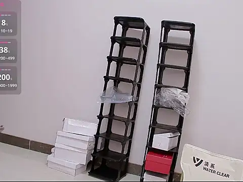 Snapshot of Anair777 chatting on March 1, 2026, 1:35 pm Anair777 online show from March 1, 2026, 1:35 pm