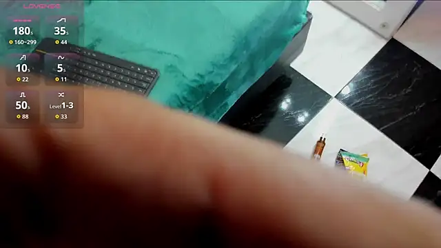 Lanadelrey 1 online show from February 26, 2026, 12:15 pm