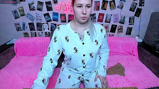 Snapshot of x_Ulya1cutex chatting on March 2, 2026, 3:52 am x Ulya1cutex online show from March 2, 2026, 3:52 am