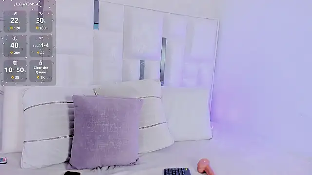 Snapshot of Nylaharris chatting on February 25, 2026, 4:55 am Nylaharris online show from February 25, 2026, 4:55 am