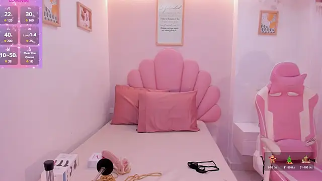 iris cuteface online show from February 26, 2026, 11:42 am