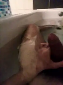 Papa 005 online show from February 26, 2026, 1:48 am