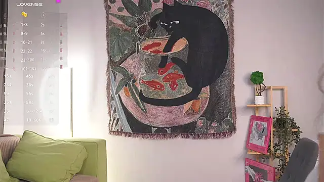 JanelBitther online show from March 16, 2026, 7:07 pm