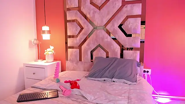 Snapshot of Justmia69 chatting on February 14, 2026, 4:42 am Justmia69 online show from February 14, 2026, 4:42 am