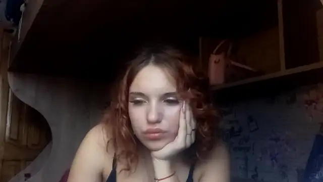 Snapshot of HepSoftener chatting on February 15, 2026, 6:21 am HepSoftener online show from February 15, 2026, 6:21 am