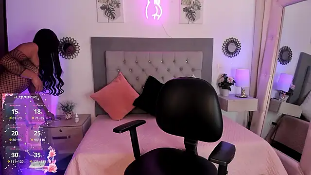 julietha Vega online show from March 24, 2026, 6:13 pm