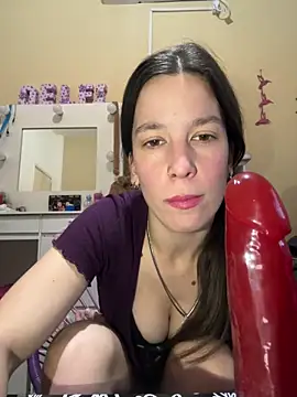 Snapshot of Melu12 chatting on May 14, 2026, 4:47 pm Melu12 online show from May 14, 2026, 4:47 pm