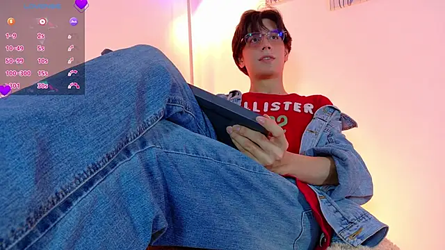 lui x dust online show from March 23, 2026, 2:15 am