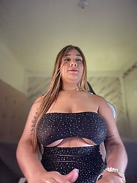 Channel Connor online show from March 17, 2026, 1:36 pm